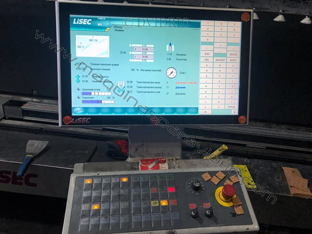 LINEA DE DOBLE ACRISTALAMIENTO LISEC